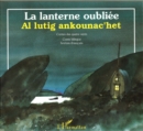 Image for Lanterne oubliee.