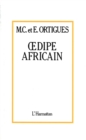 Image for OEDIPE AFRICAIN.