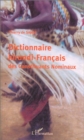 Image for Dictionnaire kirundi-francais des consultants nominaux.