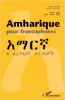 Image for Amharique Pour Francophones