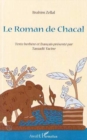 Image for Roman de chacal le.
