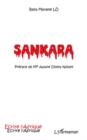 Image for Sankara.