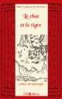 Image for Le chat et le tigre - contes de georgie.