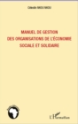 Image for Manuel de gestion des organisations de l&#39;economie sociale et.