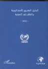 Image for Annuaire marocain de la strategie et des relations internationales 2012: (Version en arabe)