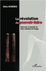 Image for Revolution du pouvoir-faire La.