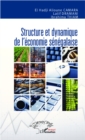 Image for Structure et dynamique de l&#39;economie senegalaise