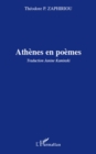 Image for Athenes en poemes.