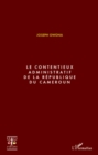 Image for Le contentieux administratif de la repub.