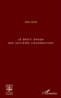 Image for Le droit ohada des societes cooperatives.