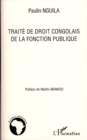 Image for Traite de droit congolais de la fonction.