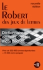 Image for Le Robert Des Jeux De Lettres. Dictionnaire Mots Croises