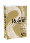 Image for Le Petit Robert : Dictionnaire de la Langue Francaise - Blue edition