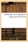 Image for Anthologie de la litterature Japonaise