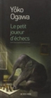 Image for Le petit joueur d&#39;echecs