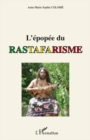 Image for Epopee de Rastafarisme L&#39;.