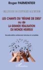 Image for Chantons de nouveaux cantiques.