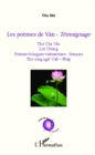 Image for Les poemes de Van - Temoignage.