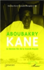 Image for Aboubakry Kane.