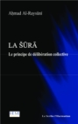 Image for La Sura: Le principe de deliberation collective