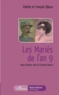 Image for Les maries de l&#39;an 9.