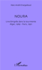 Image for Noura.