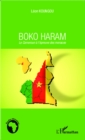 Image for Boko Haram.