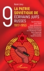 Image for La Patrie sovietique de neuf ecrivains juifs russes 1917-1953