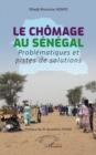 Image for Le chomage au Senegal: Problematiques et pistes de solution