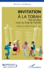 Image for Invitation a la Torah : Des etudes tout au long de l&#39;annee: Des etudes tout au long de l&#39;annee