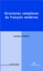 Image for Structures complexes du francais moderne