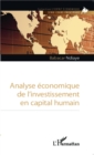 Image for Analyse economique de l&#39;investissement en capital humain