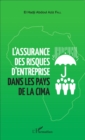 Image for L&#39;assurance des risques d&#39;entreprise dans les pays de la CIMA