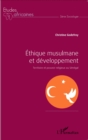 Image for Ethique musulmane et developpement: Territoire et pouvoir religieux au Senegal