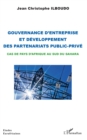 Image for Gouvernance D&#39;entreprise Et Developpement Des Partenariats Public-Prive: Cas De Pays d&#39;Afrique Au Sud Du Sahara