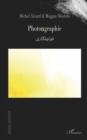 Image for Photongraphie
