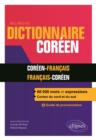 Image for Dictionnaire bilingue francais-coreen/coreen-francais