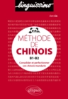 Image for Methode de chinois B1-B2 - Consolider et perfectionner son chinois mandarin