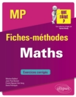 Image for Mathematiques MP