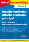 Image for Attache territorial, Attache territorial principal - Tous concours et examens professionnels - Categorie A