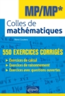 Image for Colles de mathematiques - MP/MP*