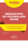 Image for Mediascopie du vocabulaire arabe