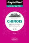 Image for Chinois: 350 phrases pour parler de la Chine d&#39;aujourd&#39;hui - B2/C1