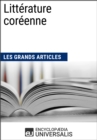 Image for Litterature coreenne (Les Grands Articles): (Les Grands Articles d&#39;Universalis)