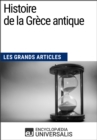 Image for Histoire de la Grece antique: Les Grands Articles d&#39;Universalis