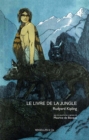 Image for Le livre de la jungle: Litterature jeunesse