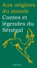 Image for Contes et legendes du Senegal