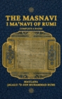 Image for The Masnavi I Ma&#39;navi of Rumi