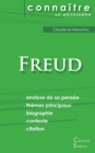 Image for Comprendre Freud (analyse complete de sa pensee)