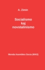 Image for Socialismo kaj novstalinismo